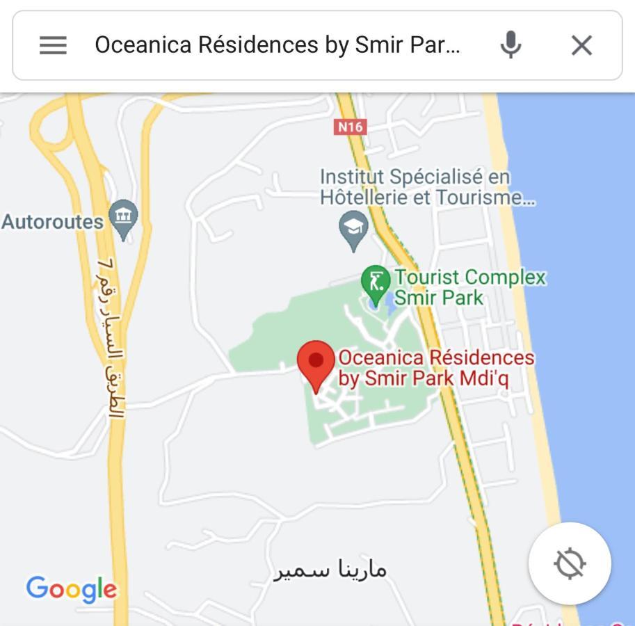 Smir Park Apartment Mdi'Q , Marina Smir, Oceanica 外观 照片
